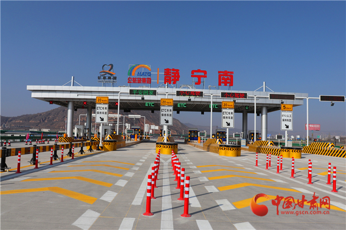 静庄高速于今日通车运营_腾讯新闻
