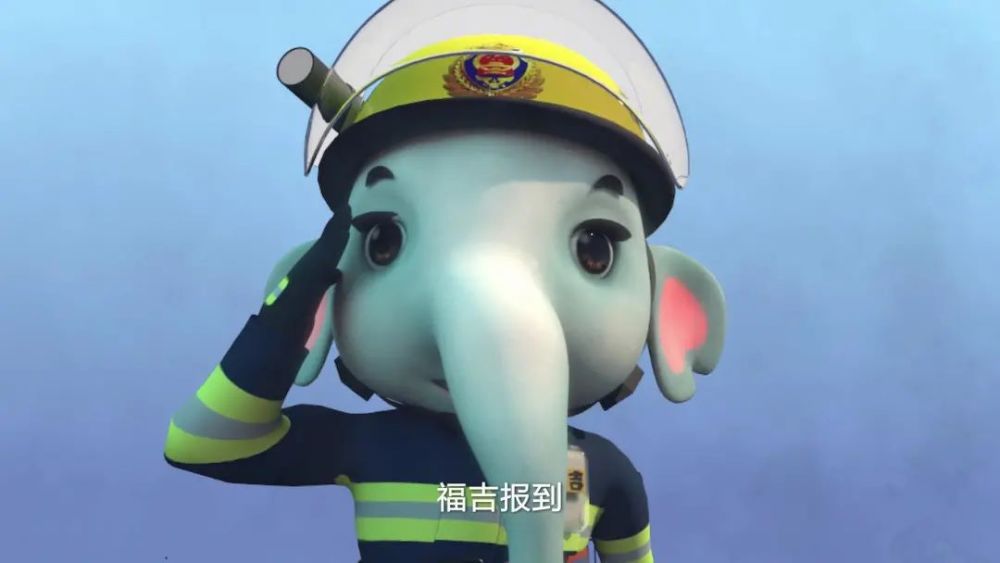 福吉报到小伙伴们今天福吉买了一个好东西是什么呢?what?