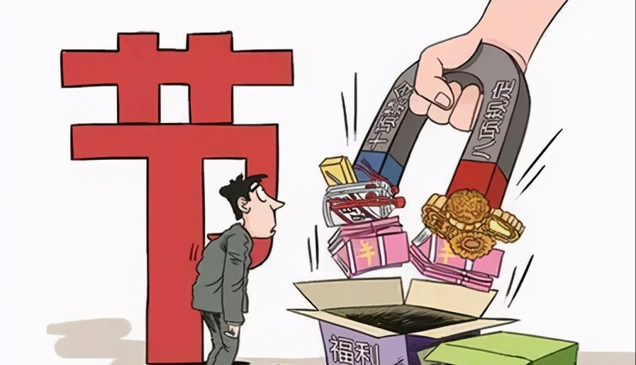 每逢过年过节,都是空手而归,老师就活该这么寒碜吗?_腾讯新闻