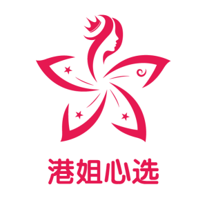 自购省钱,分享赚钱,可靠躺赚,首选港姐心选!