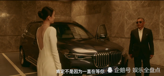 流金岁月大结局:蒋南孙王永正成婚,朱锁锁最惨,与谢宏祖离婚后出国