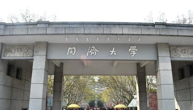 土木工程专业大排名_最高97%!盘点就业率最高的20大专业,男生女生大不同