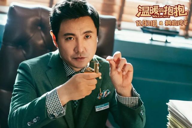 温暖的抱抱》当属种子选手,电影集聚了沈腾,常远,李沁,乔杉,艾伦,魏翔