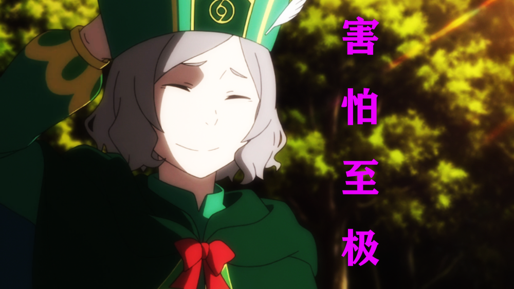 奥托战神代名词从何而来毫无把握的赌注骡子甘拜下风