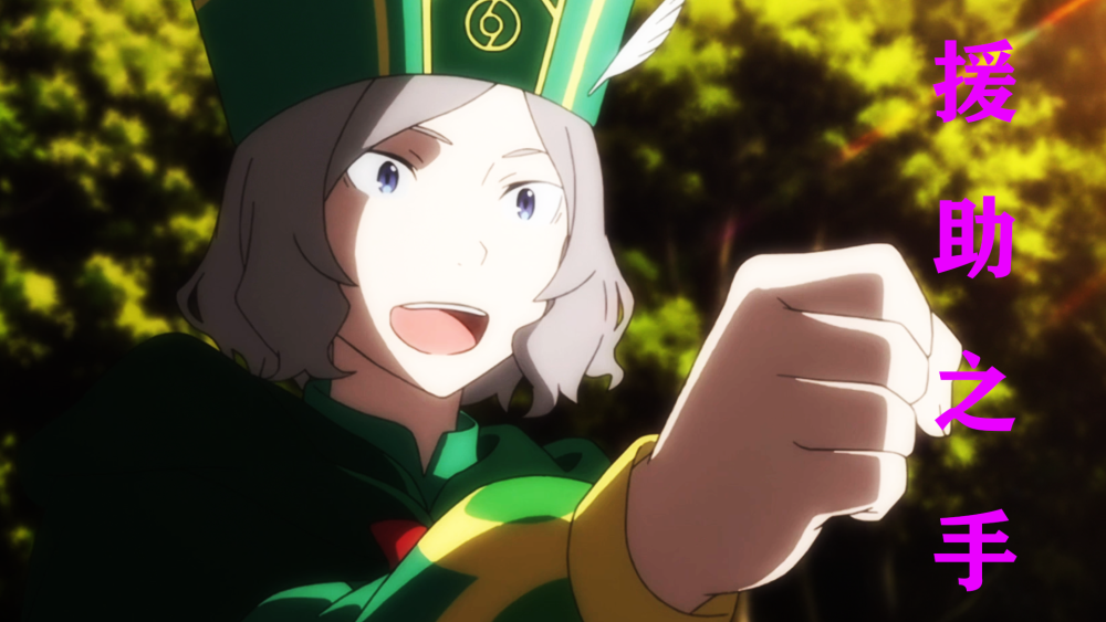 奥托战神代名词从何而来毫无把握的赌注骡子甘拜下风