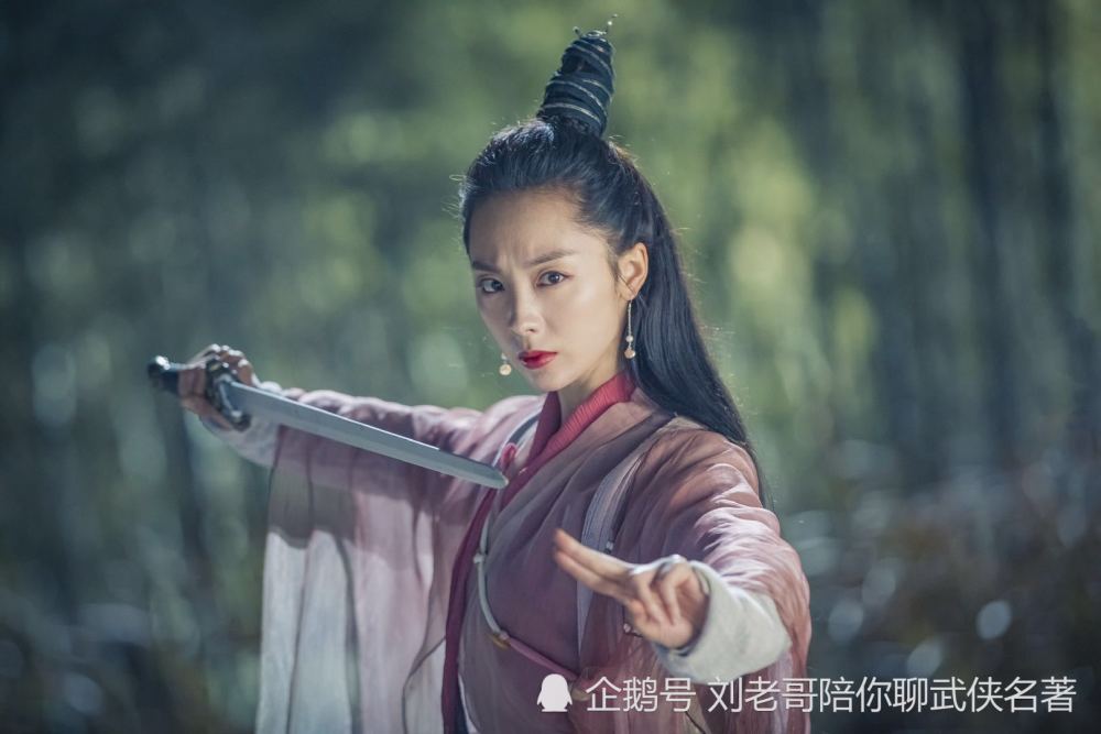 倚天屠龙记丁敏君我离峨眉派掌门之位真的只差那么一点点