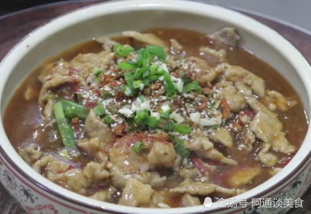 各位读者朋友们,今天的美食分享就