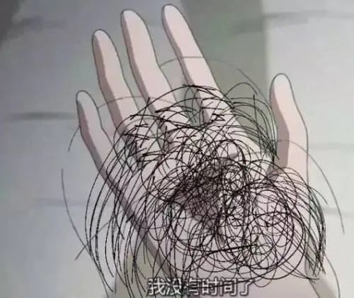 她从5岁开始脱发,如今12岁一头秀发掉光了|脱发|lola|英国_社会|charl