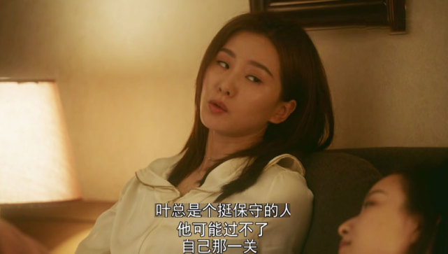 叶谨言默认朱锁锁的表白朱锁锁老少恋的下场南孙这句话真相了