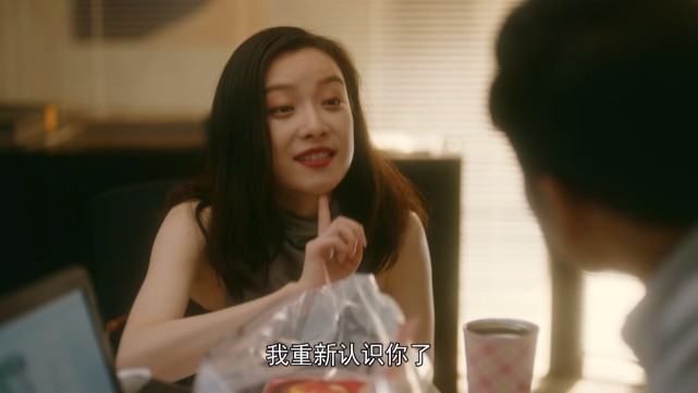 流金岁月杨珂和正牌女友暗度陈仓朱锁锁后悔当叛徒