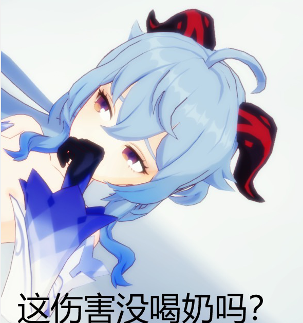 原神甘雨pv破纪录海外玩家帧帧截图刷屏极品五星武器做聘礼