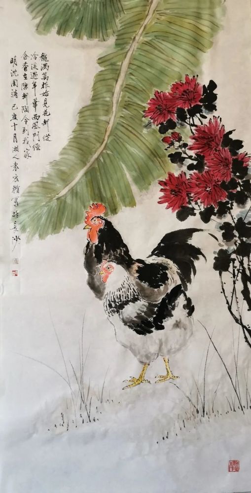 艺术欣赏袁宏楷花鸟画