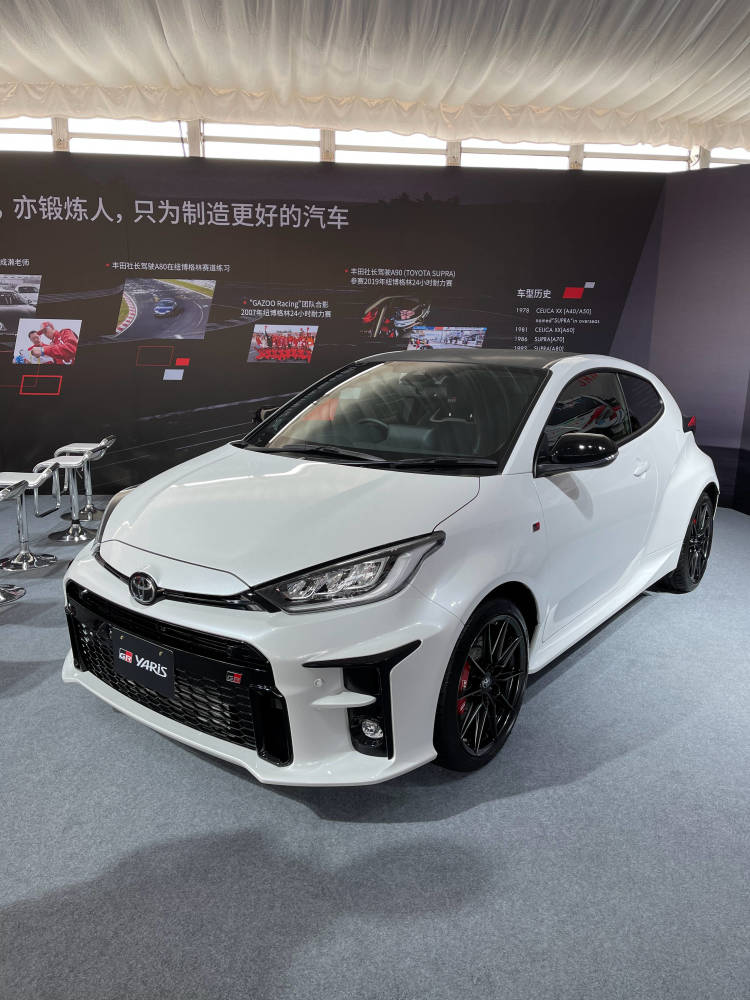 丰田实力小钢炮来袭16t6mt新款gr版雅力士真帅气
