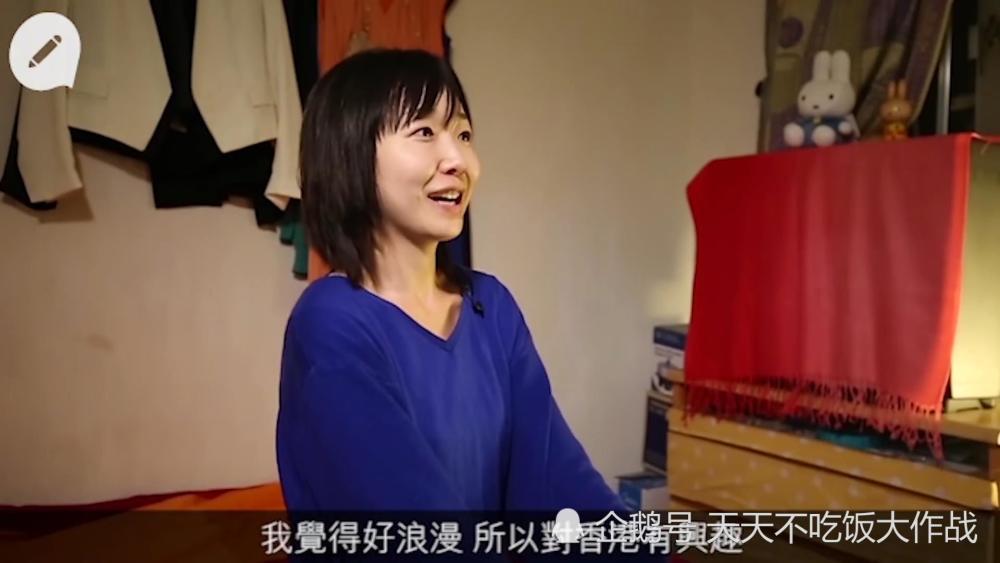 日本女生在香港工作 她最怕香港的蟑螂 比日本的大太多了 腾讯新闻