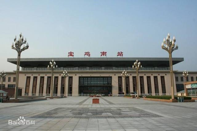 宝鸡市三大火车站_腾讯新闻