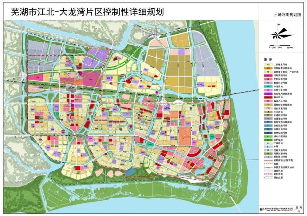 芜湖市江北大龙湾片区详细规划发布_腾讯新闻