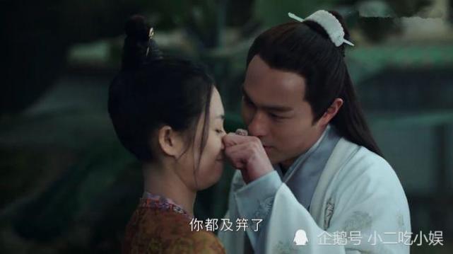 上阳赋 刘芸演的丫鬟不简单 爱上三皇子黑化惊艳 腾讯网