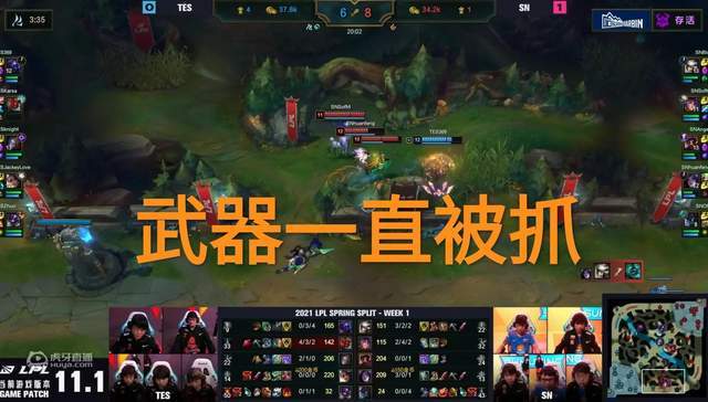 Knight数据被黑天使压制，“369摇到0，JKL伤转力压焕峰”
