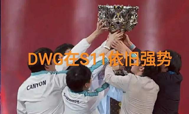 LOL：这就是世界第一打野？“Canyon94％胜率登上大师，局局MVP水准”