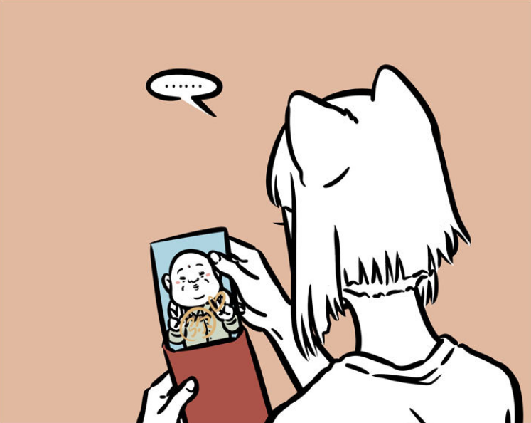 非人哉:弥勒佛发红包,九月嫌弃太抠,直接把照片撕了!