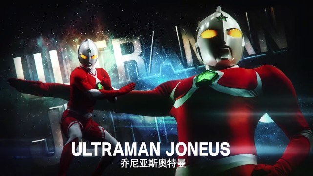 小金人塔尔塔洛斯来到u40行星,乔尼亚斯打跑塔尔塔洛斯