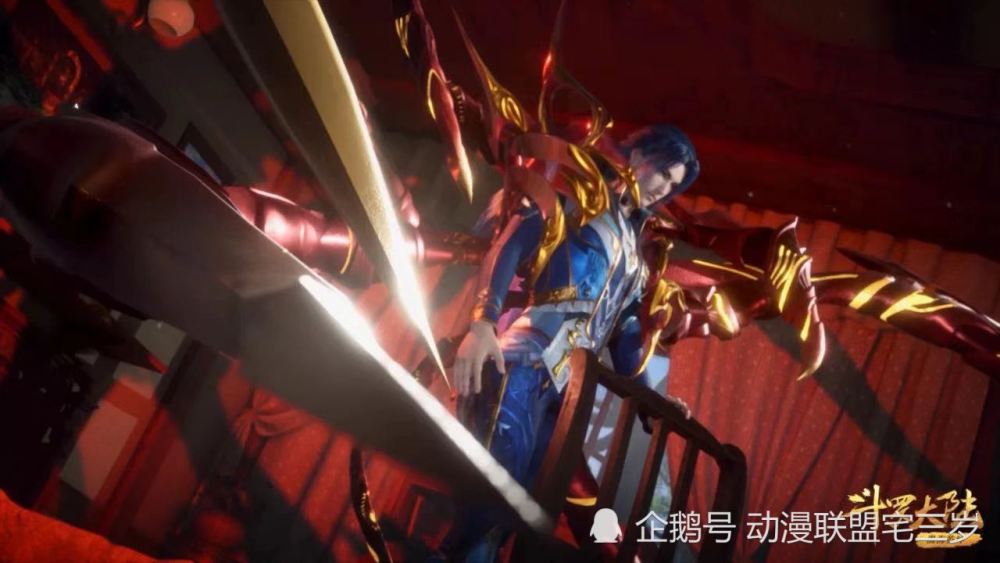 斗罗大陆强大的魂骨融合技唐三的八块魂骨分别来自哪里