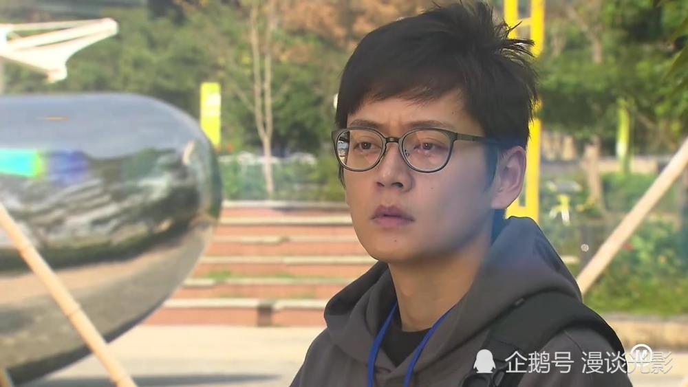 张振朗饰演it毒男tvb仓底剧坚离地爱坚离地低调播出