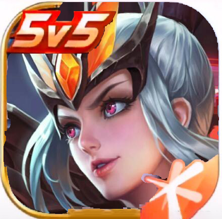 假如给王者荣耀图标换个人物应该叫什么