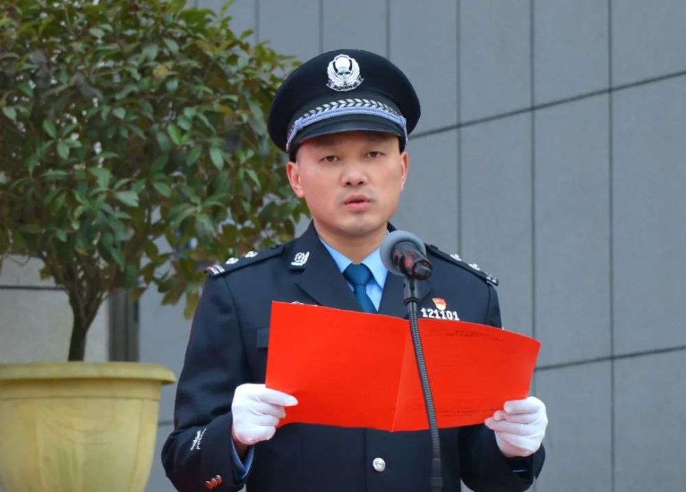 致敬警察节丨安化公安隆重举行首个人民警察节庆祝活动_腾讯新闻