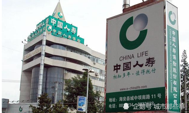 国内保险公司排行_中国财产保险公司十大排名财险公司排行榜前十名单