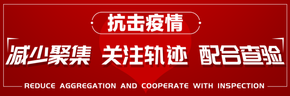 新冠病毒|世卫专家在武汉调查有结论了！新冠病毒溯源权威发布
