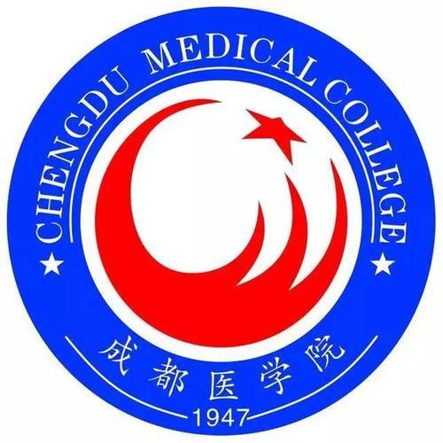 网友咨询为什么不加大对成都医学院的财政投入?