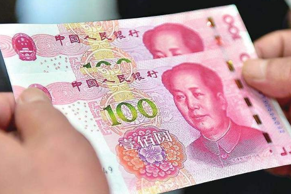2021年取款迎来新规:已有3地在实施,你可能有钱但取不出!
