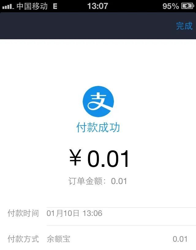 这个方法，可能比何同学的更能帮你戒掉手机