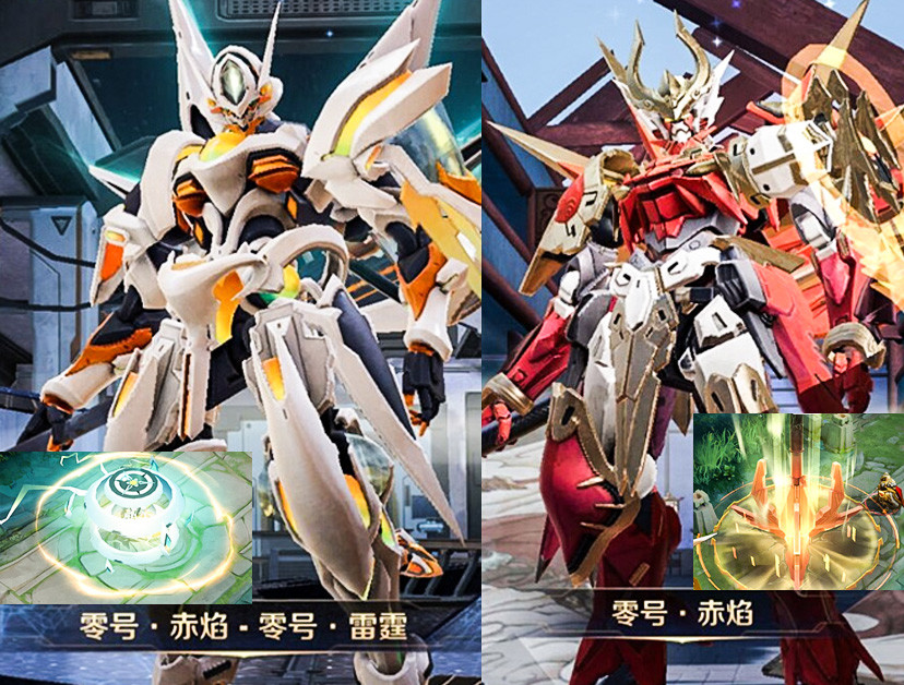 零号赤焰和零号雷霆这两款高达机甲皮肤可是男孩子的浪漫,加上孙悟空
