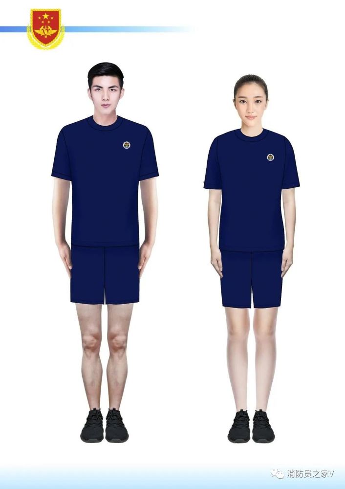 终于全国统一专职消防员服装穿着和标志服饰缀钉规范出台
