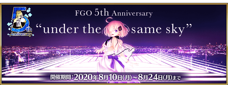 国服五星从者排行_fgo国服2021年不可错过的4大活动终于等到自选五星从者