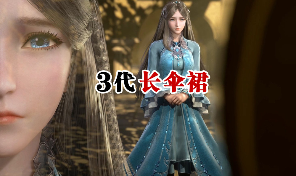 腾讯新闻