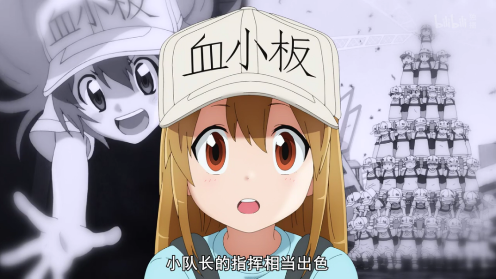 这位小队长的cp是戴反帽子君,因为这位血小板总喜欢把帽子戴反,因此被