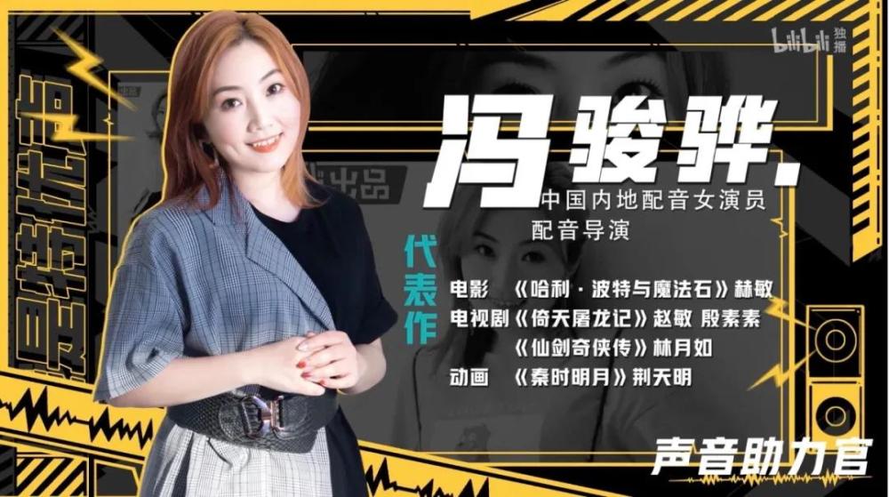 高考时,冯骏骅的父亲建议她报考专业院校的表演专业,自闭的她害怕走到