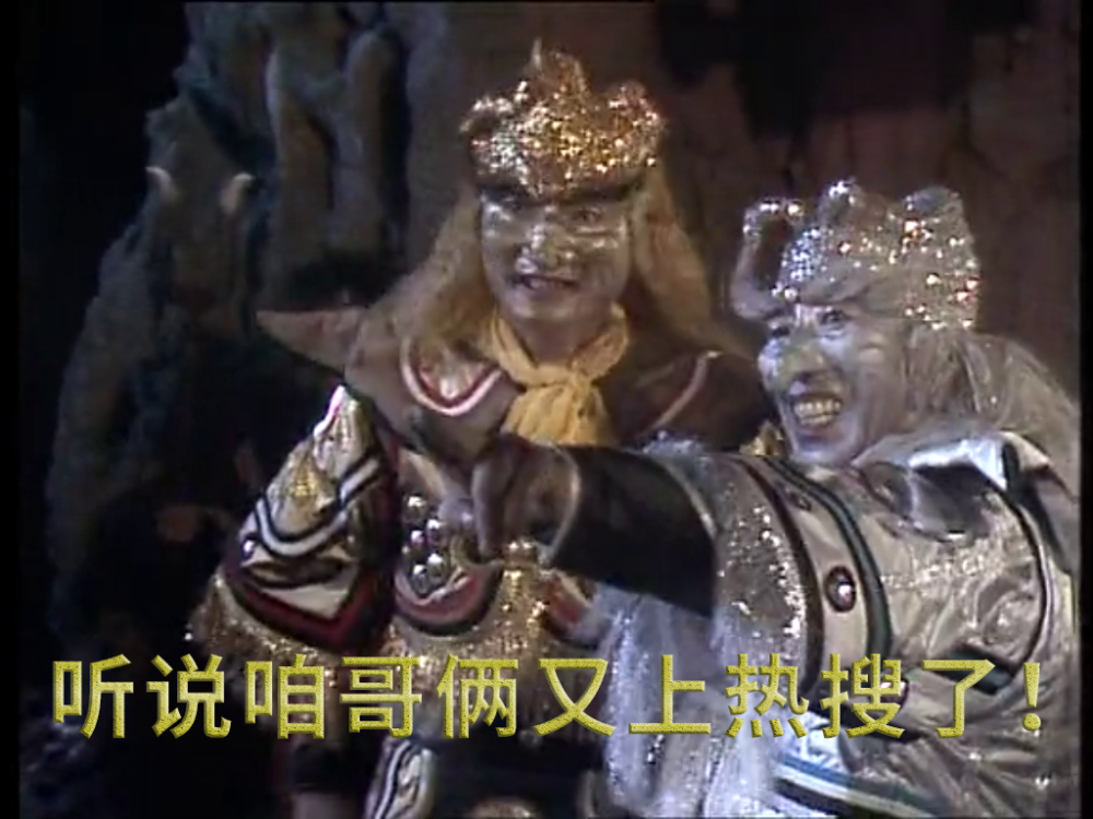 瓷砖美缝选颜色?金角大王,银角大王先了解一下!_腾讯新闻