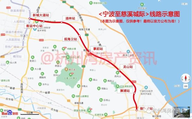 中铁第四勘察设计院成功中标—宁波至慈溪市域(郊)铁路工程可行性