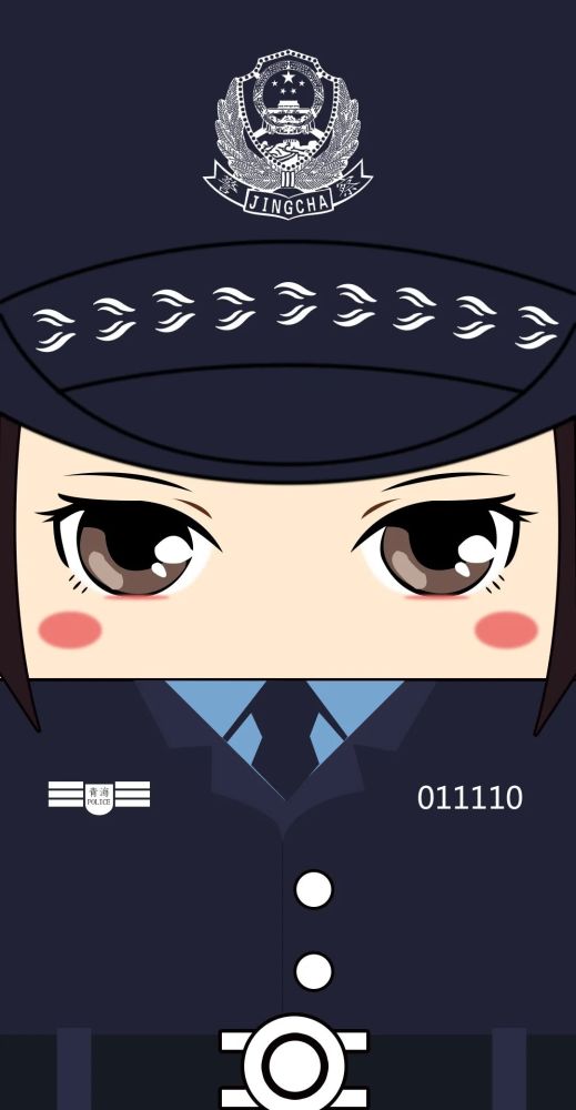 你好 警察节 福利 首个人民警察节 一大波手机壁纸送上 腾讯新闻