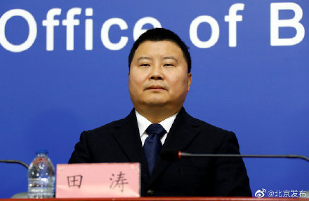 北京:为环京地区在京通勤人员提供核酸检测非现场预约服务