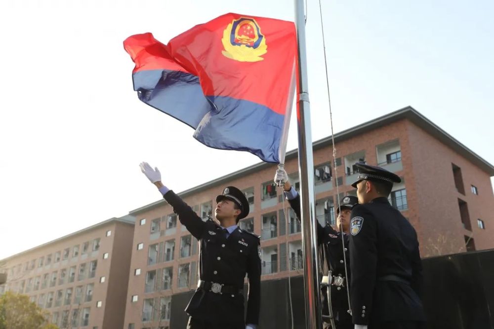 你好警察节湖州市公安局举行升警旗仪式庆祝首个中国人民警察节