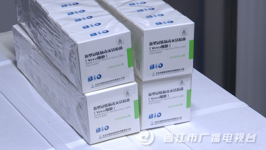  新冠疫苗打的是哪种疫苗(当年打的新冠疫苗有哪几种)