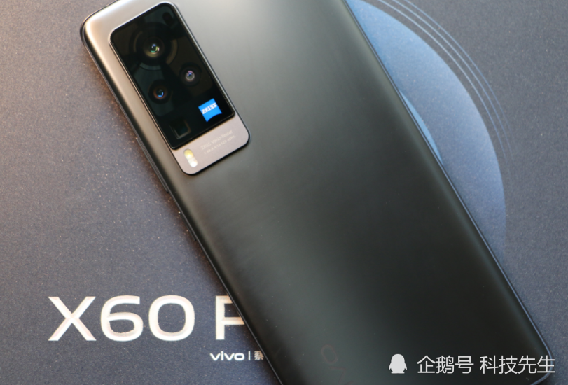 前不久,vivo發佈了vivo x60系列手機,作為vivo最新旗艦機型,x60這個