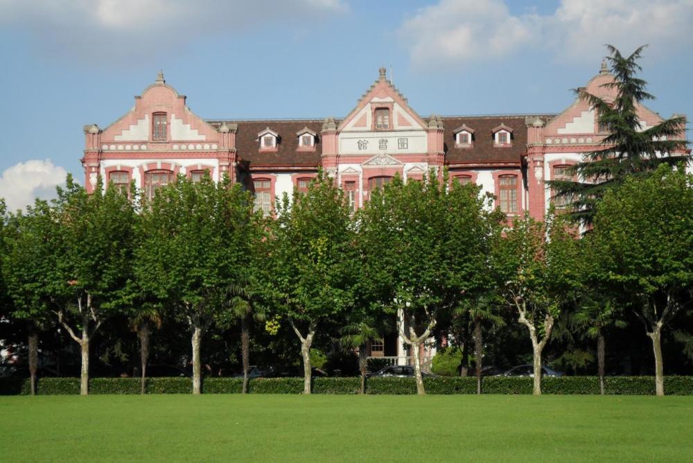 上海市大学的排名_2020上海市大学排名揭晓,复旦大学第1,上海