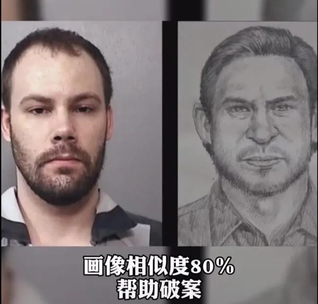 让死者开口说话为被拐儿童画像鹰眼林宇辉神探为何能直慑心魄