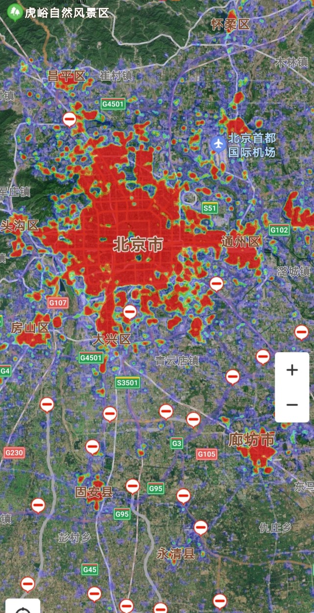 国家九大中心城市热力图对比